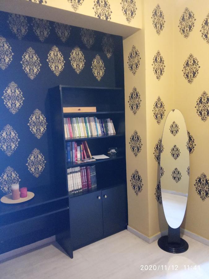 Karditsa Home Sweet Home 68 Τ.Μ Zewnętrze zdjęcie