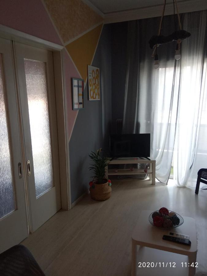 Karditsa Home Sweet Home 68 Τ.Μ Zewnętrze zdjęcie